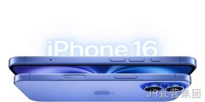 印尼禁售iPhone 16、Apple Watch Series 10